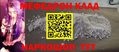 не бодяженный Бузулук