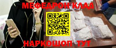 стаф Будённовск