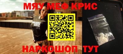 герыч Бугуруслан