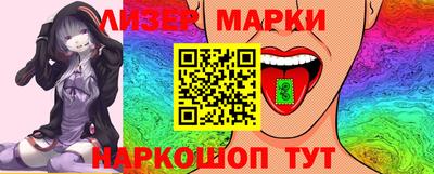 не бодяженный Бузулук