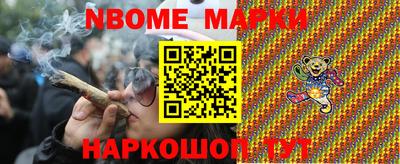 герыч Бугуруслан