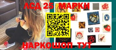 герыч Бугуруслан
