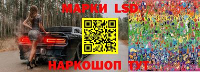 стаф Будённовск