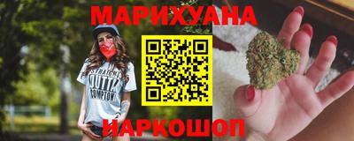 стаф Будённовск