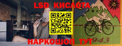 не бодяженный Бузулук