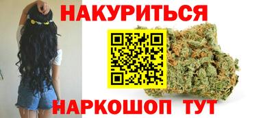 МДМА Пыть-Ях