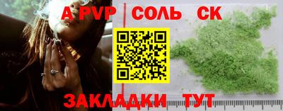 не бодяженный Бузулук