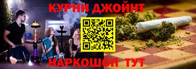 стаф Будённовск