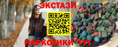 стаф Будённовск