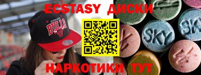 не бодяженный Бузулук
