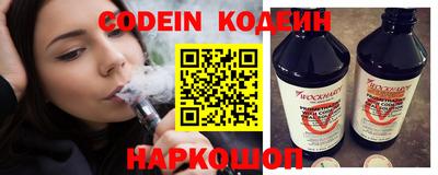 экстази Пушкино