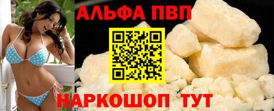 не бодяженный Бузулук