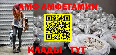 не бодяженный Бузулук