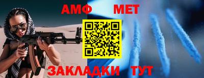герыч Бугуруслан