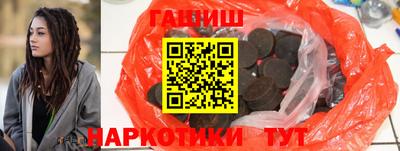 стаф Будённовск