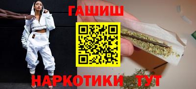 стаф Будённовск