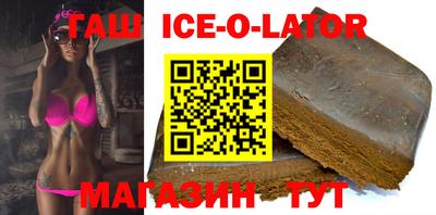 герыч Бугуруслан