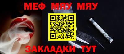 не бодяженный Бузулук