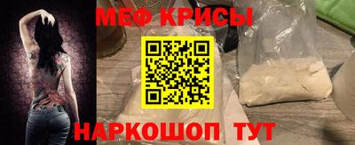 герыч Бугуруслан